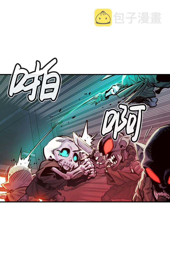 [第3话] 变成地狱的校园（3）42