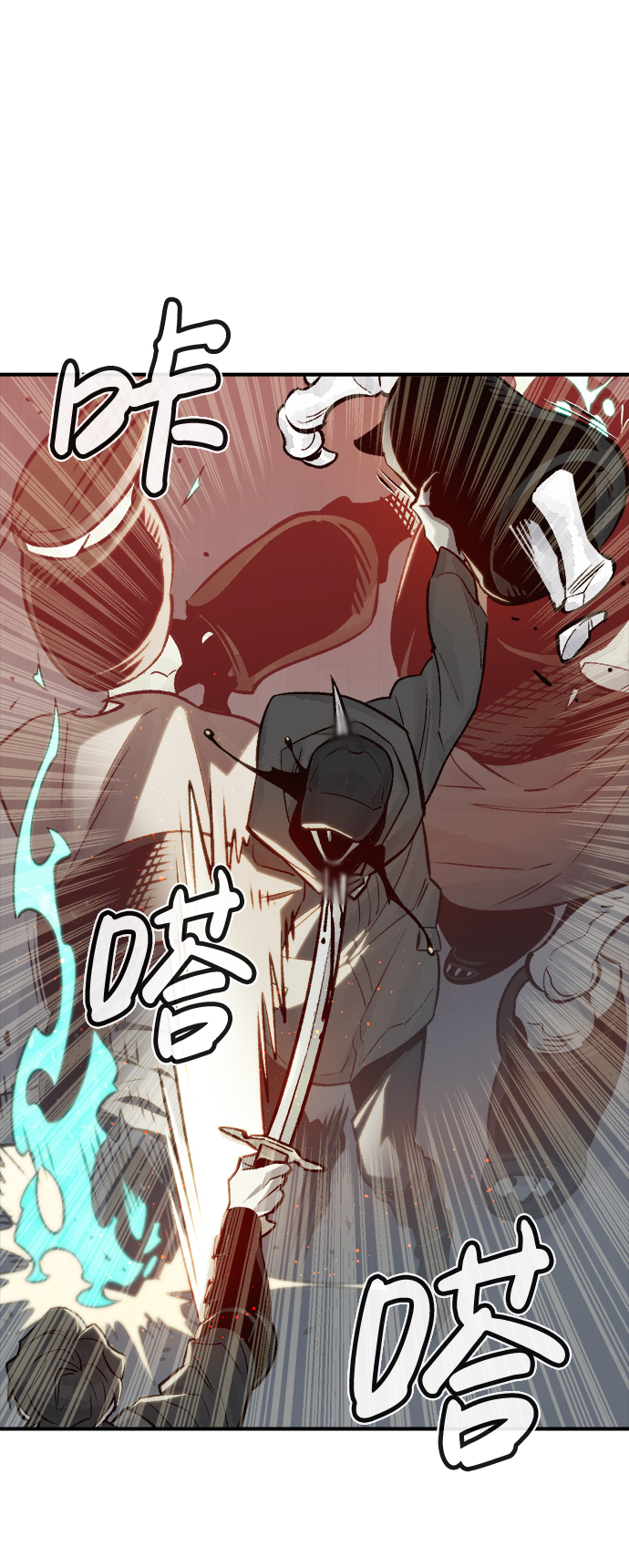 [第21话] 没有选择卡片的人（1）6