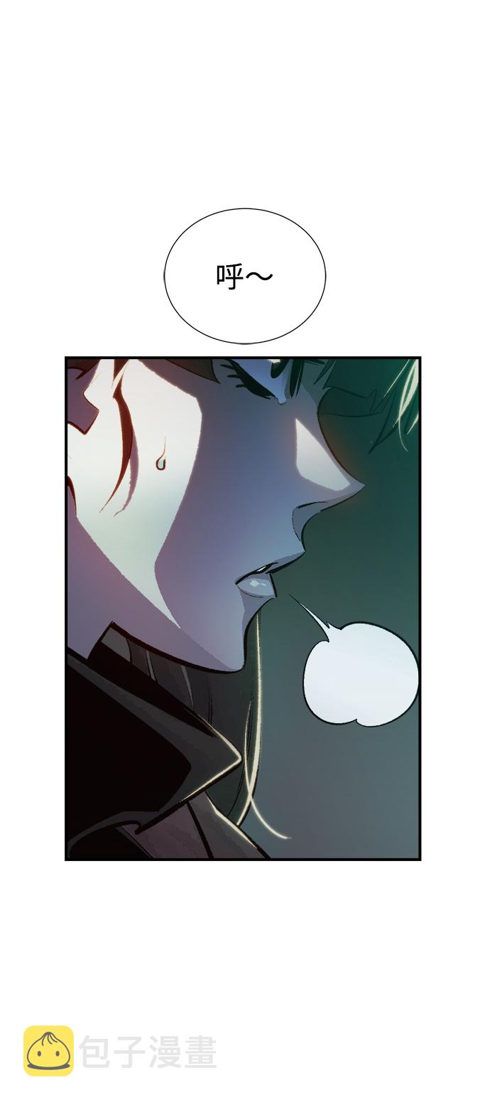 [第34话] 吸血鬼狩猎（5）45