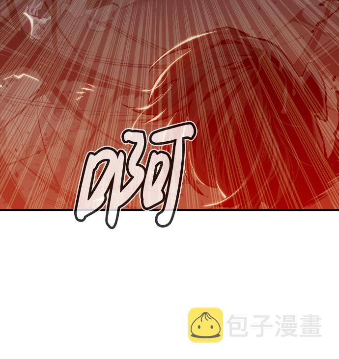 [第33话] 吸血鬼狩猎（4）60