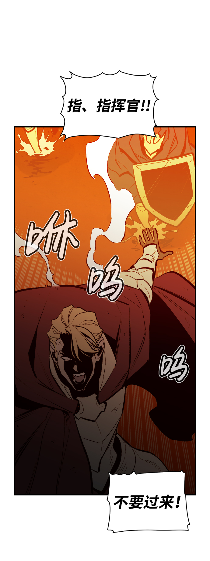 [第58话] 死灵法师，1次觉醒（1）87