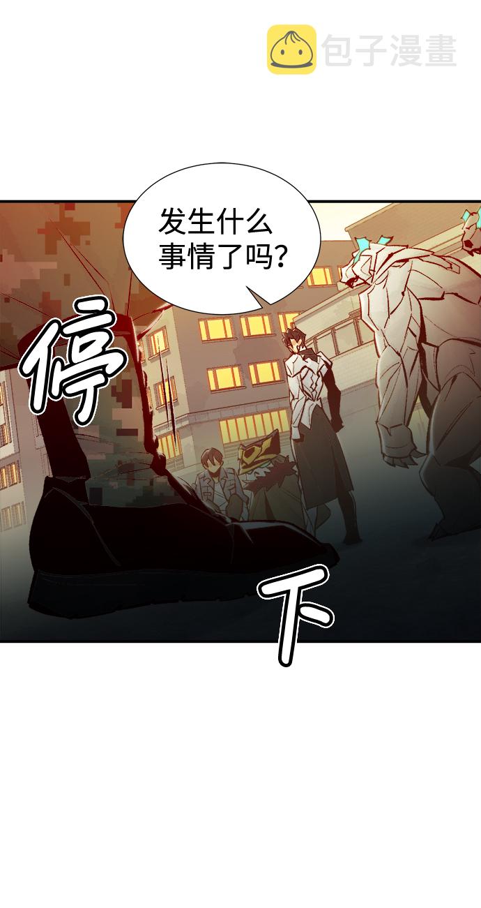 [第41话] 击杀跑道的BOSS（2）15
