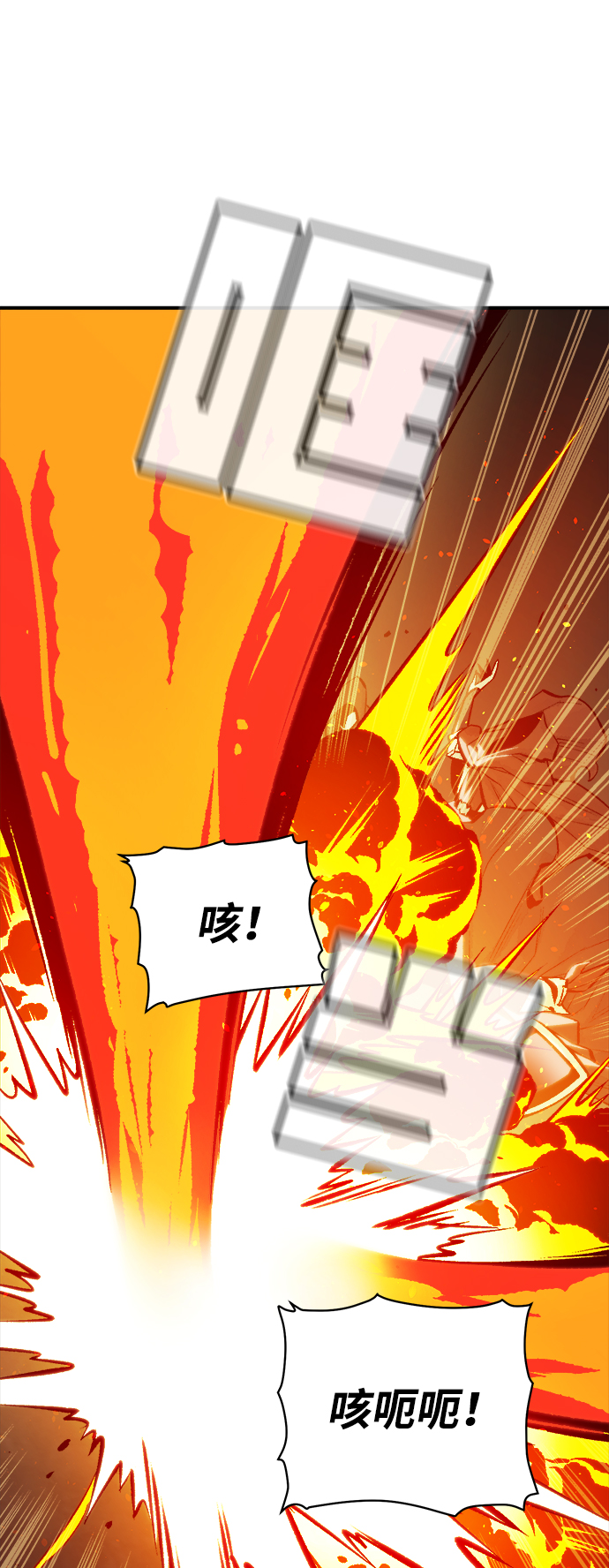 [第48话] 可能会成爲历史性的会面（2）35