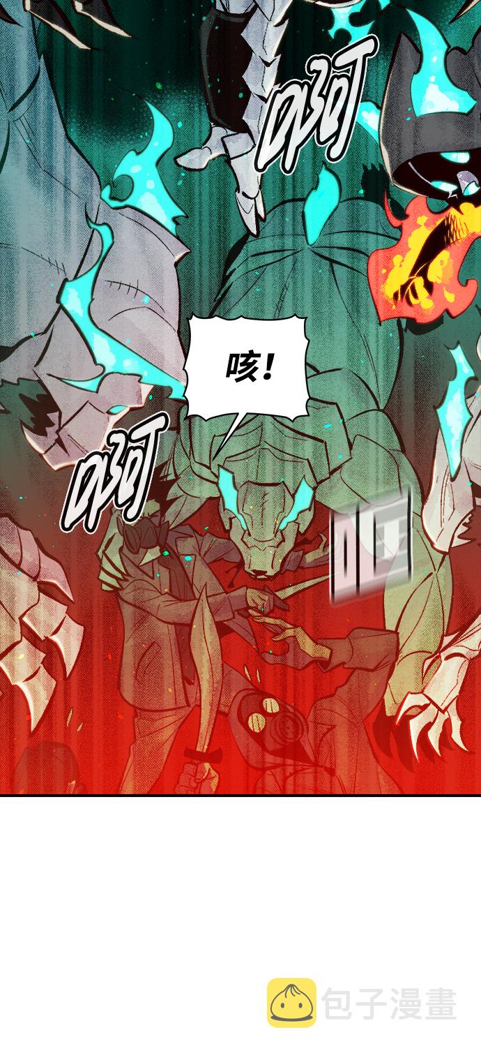 [第49话] 可能会成爲历史性的会面（3）12