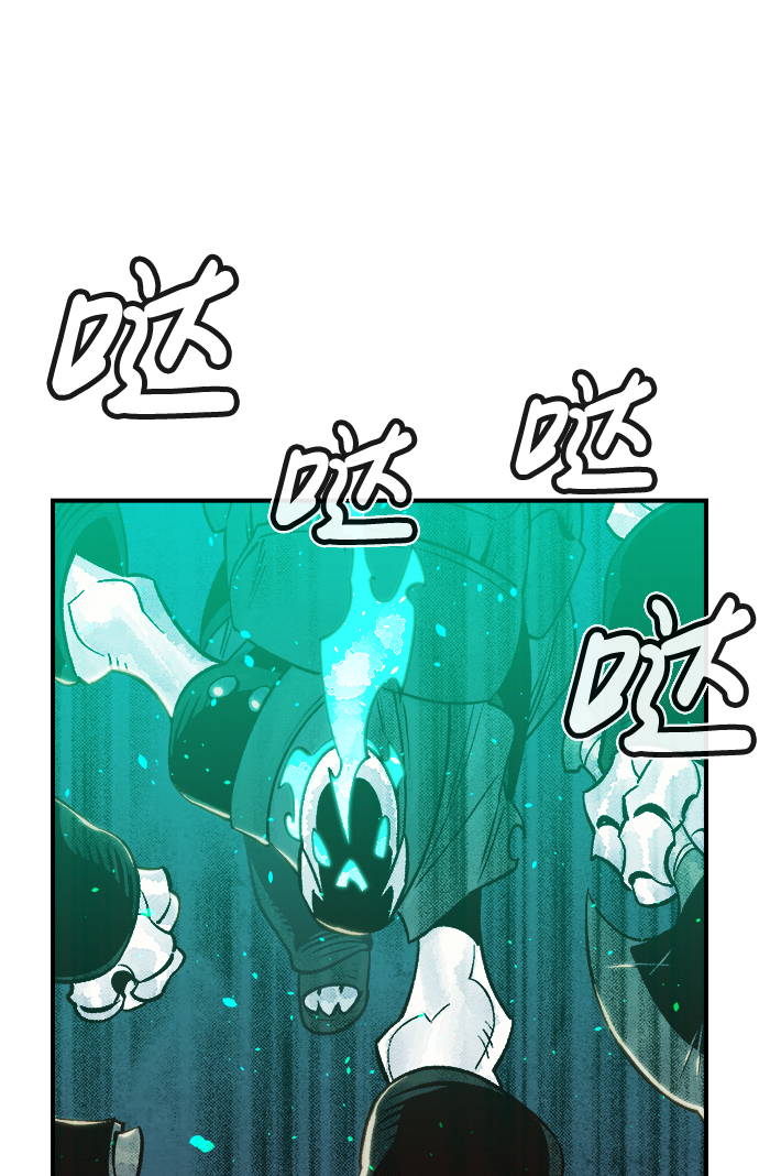 [第24话] 废弃工厂的买卖组织（2）59