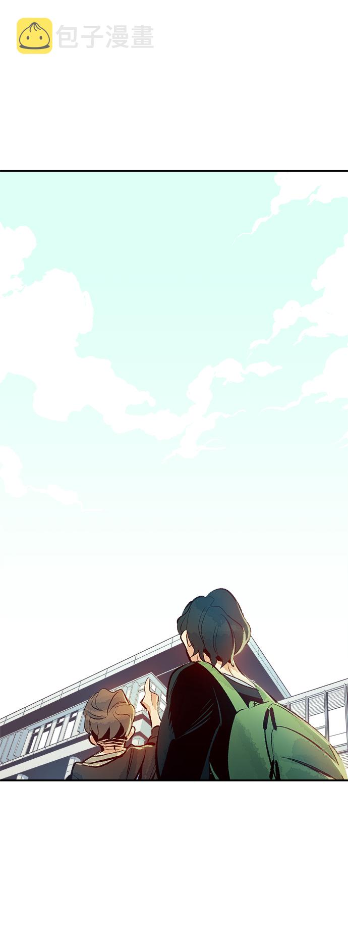 [第1话] 变成地狱的校园（1）25