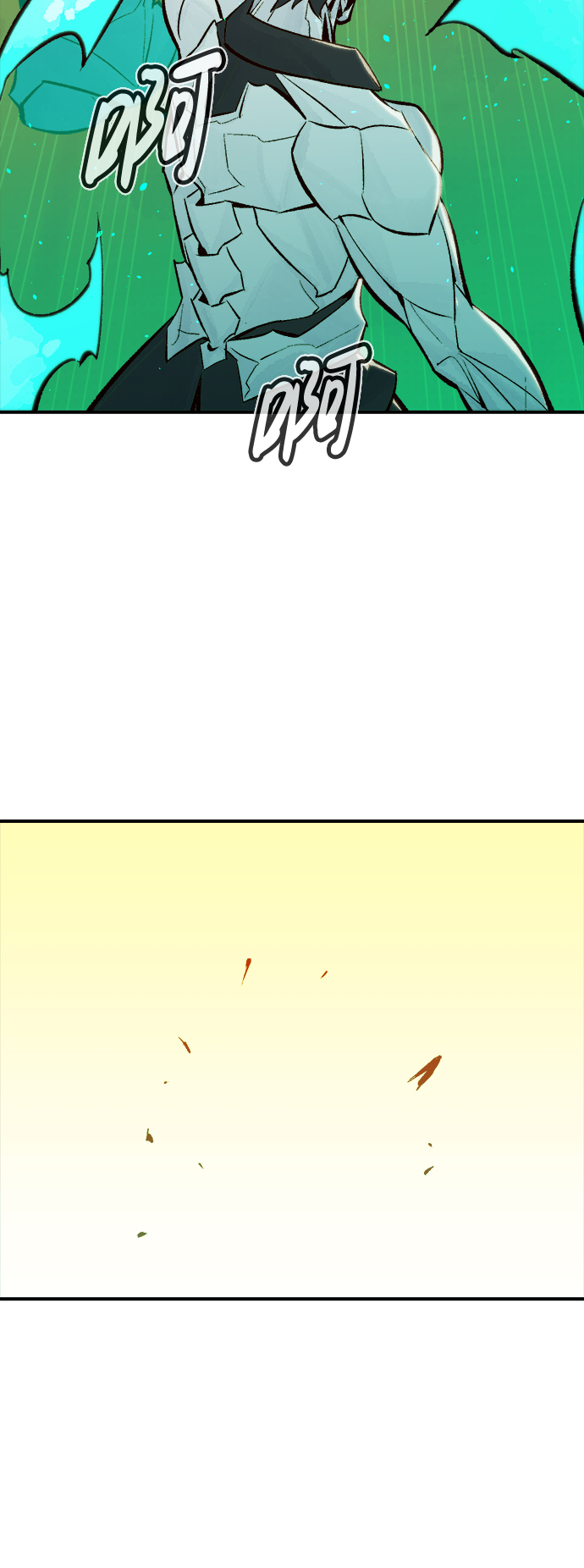 [第43话] 击杀跑道的BOSS（4）75