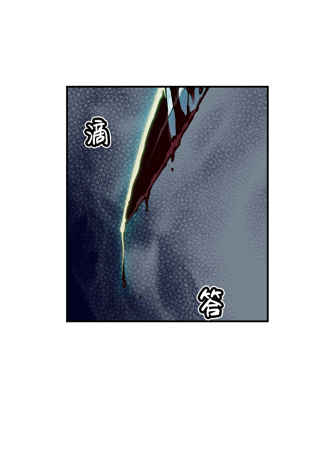 [第2话] 变成地狱的校园（2）31