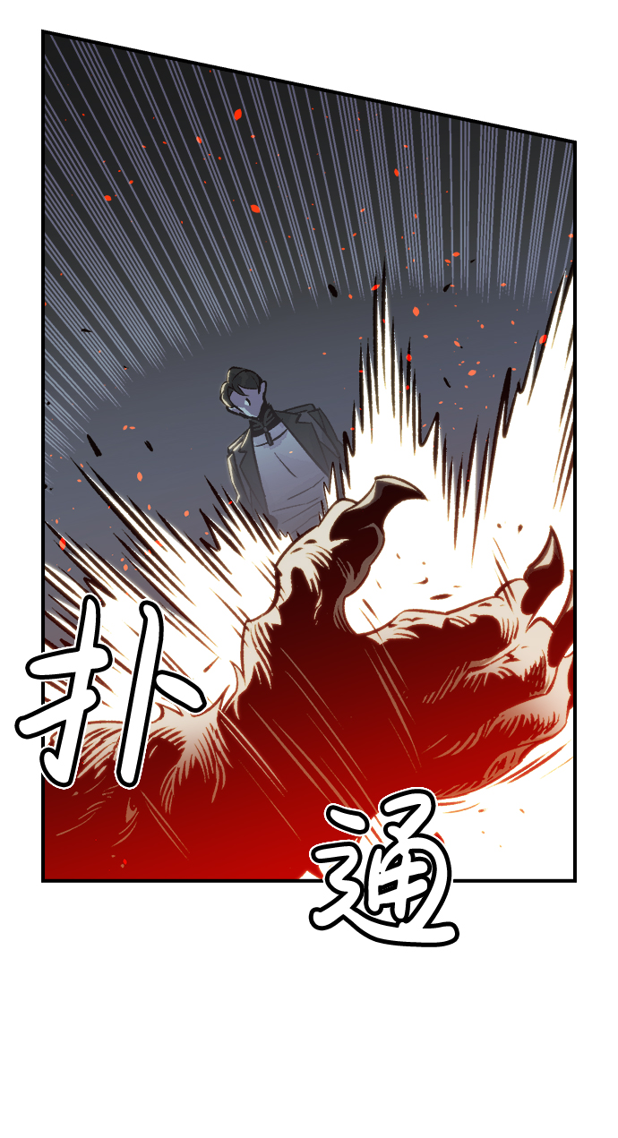 [第22话] 没有选择卡片的人（2）75