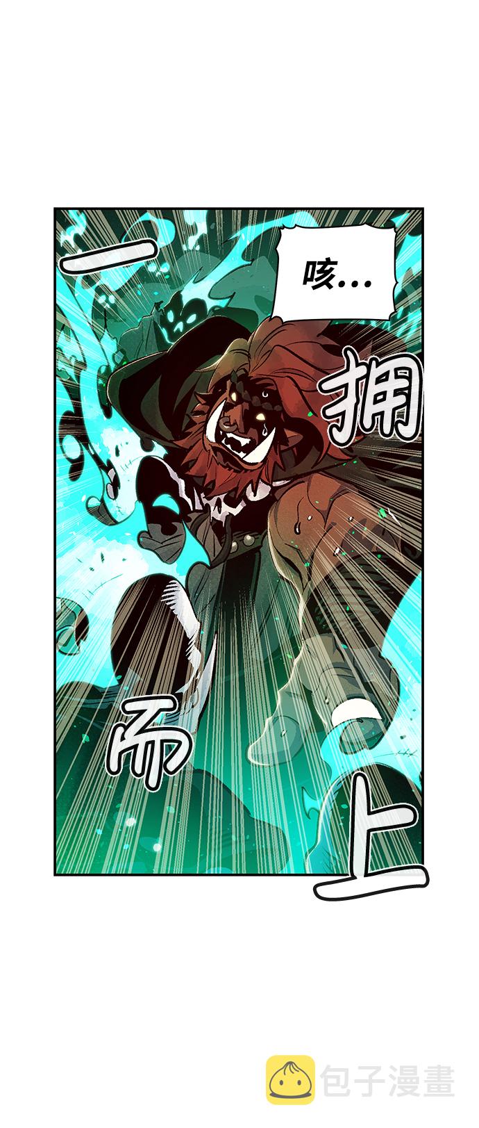 [第13话] 校外，通往地狱…（1）18