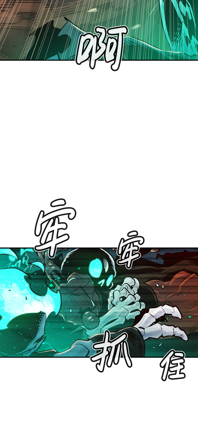 [第13话] 校外，通往地狱…（1）17