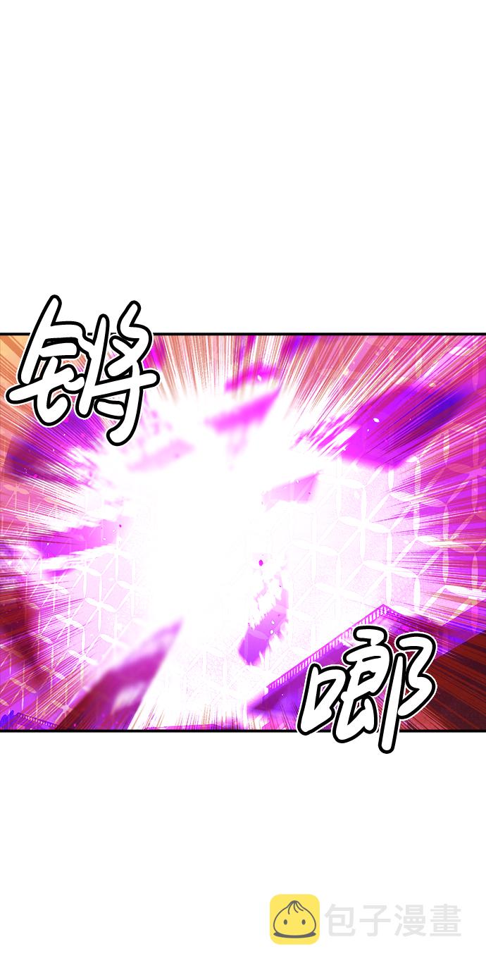 [第13话] 校外，通往地狱…（1）43