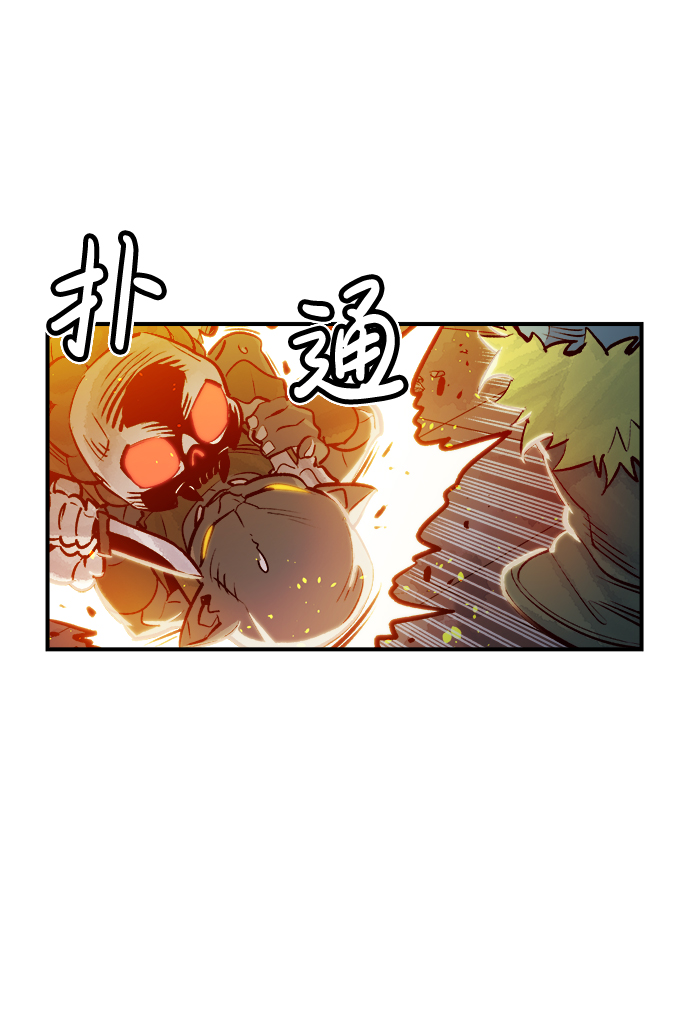 [第5话] 人文社会科学馆的怪兽BOSS（2）59