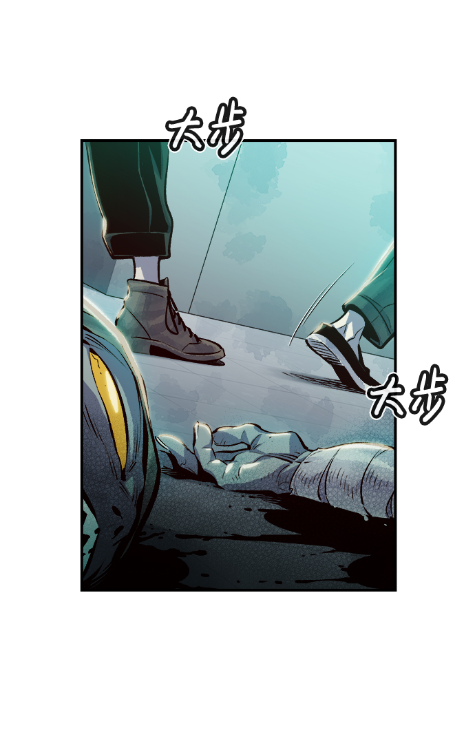 [第3话] 变成地狱的校园（3）65