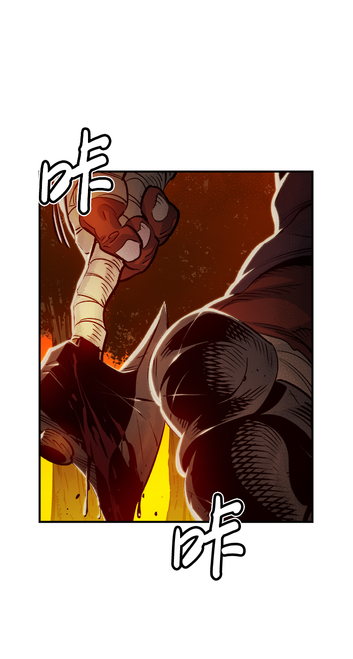 [第7话] 猎杀幸存者的半兽人部队（1）66