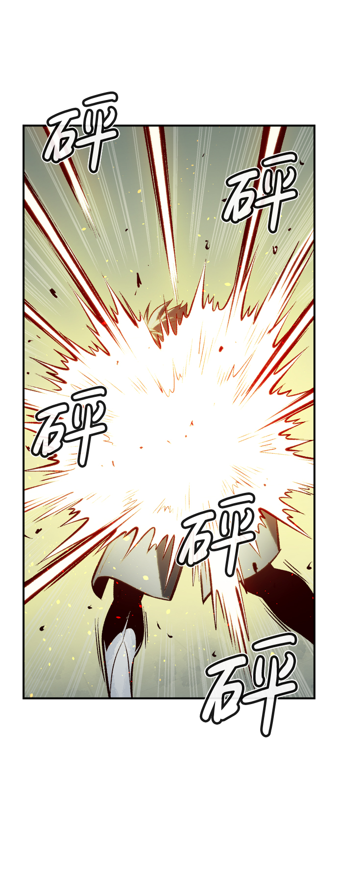 [第44话] 改变的世界，改变的人们（1）62