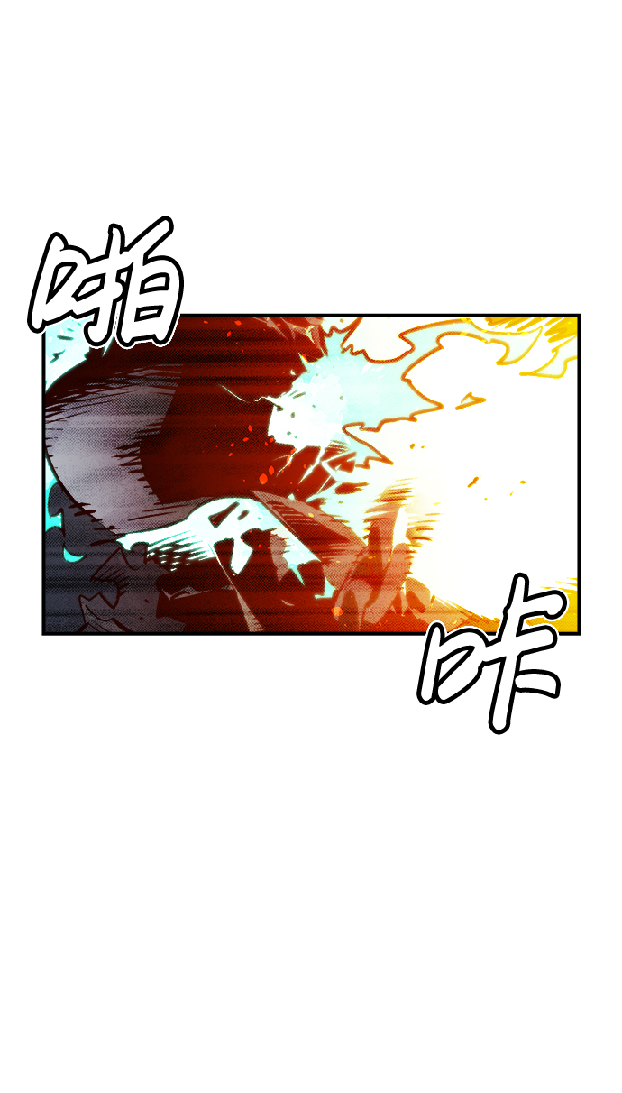 [第13话] 校外，通往地狱…（1）2