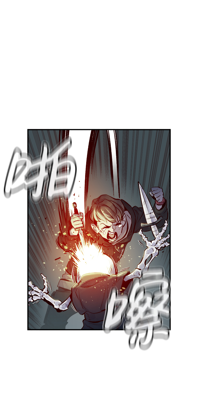 [第3话] 变成地狱的校园（3）5