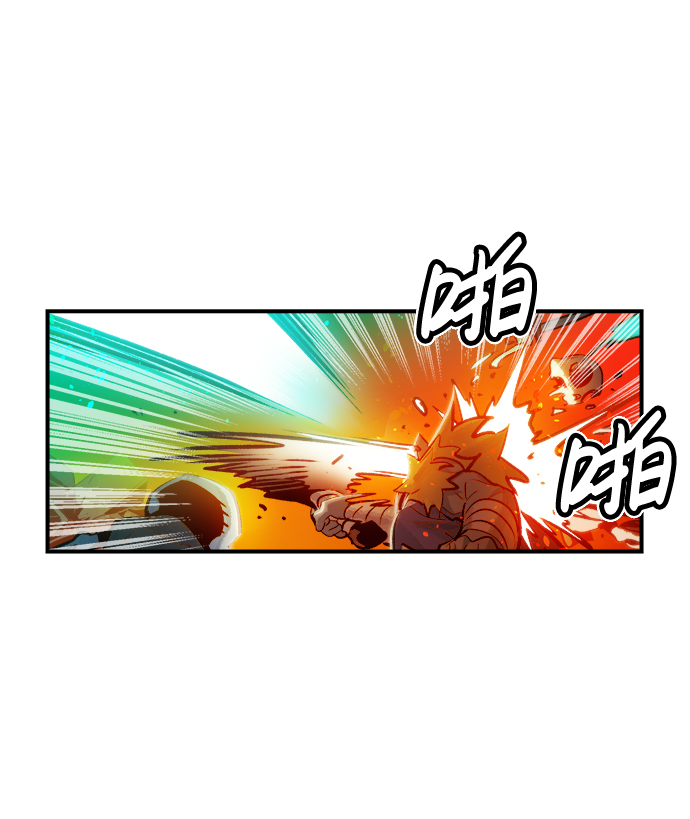 [第5话] 人文社会科学馆的怪兽BOSS（2）90