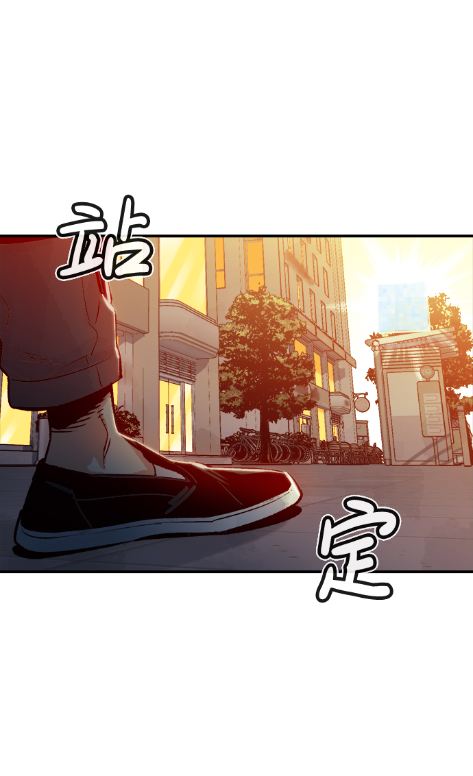 [第14话] 校外，通往地狱…（2）72