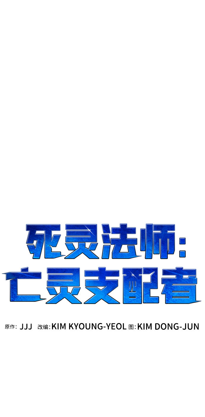 [第15话] 校外，通往地狱…（3）22