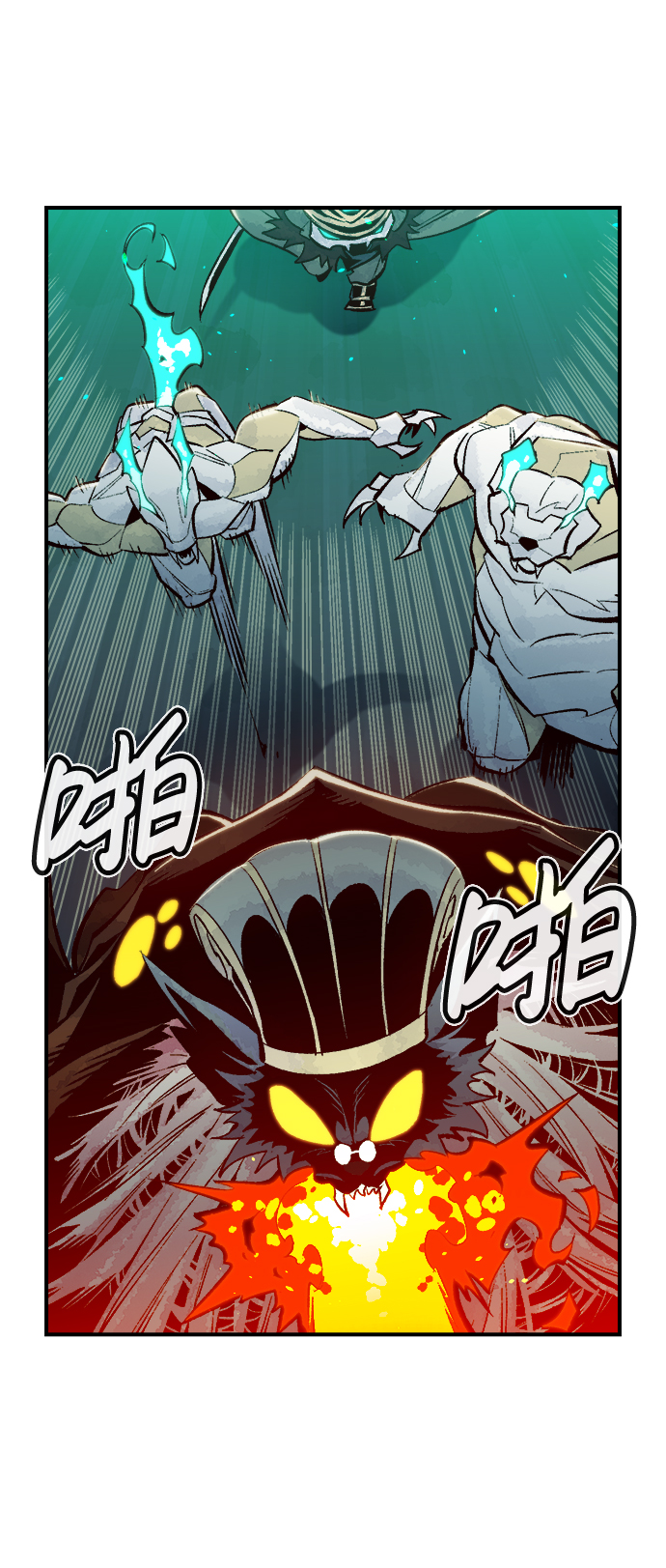 [第54话] W市蜘蛛洞穴（3）55