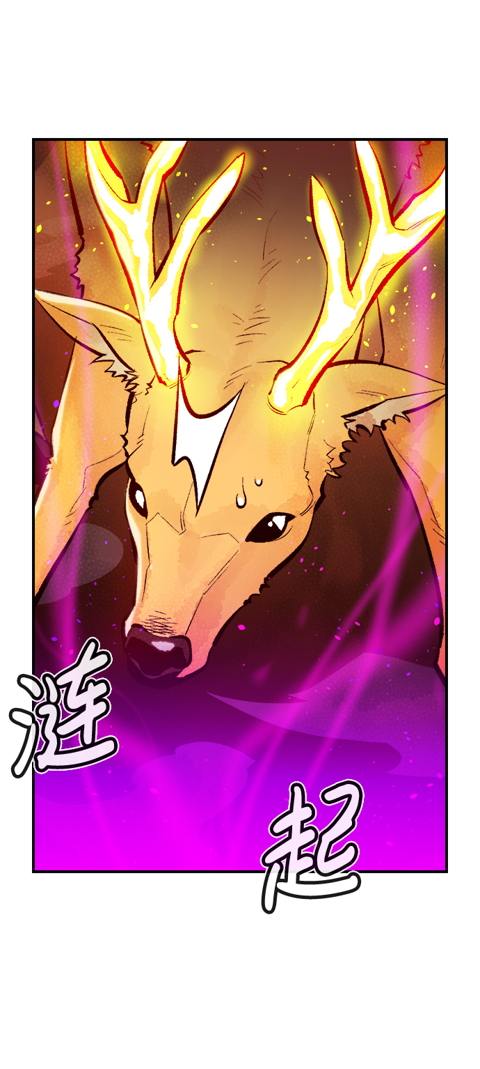 [第46话] 改变的世界，改变的人们（3）60