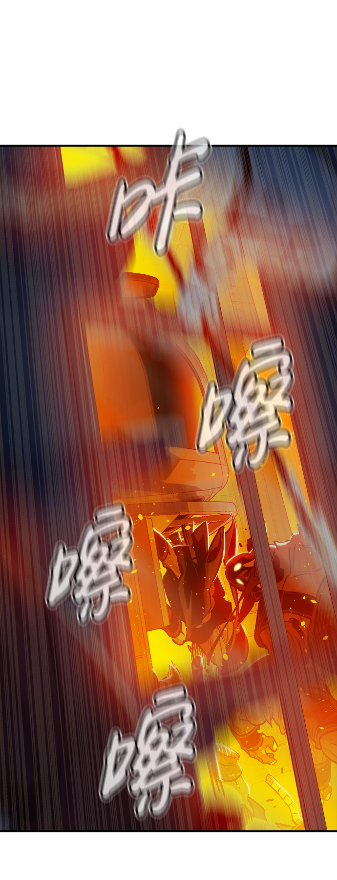 [第9话] 猎杀幸存者的半兽人部队（3）46