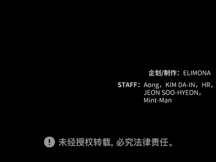 [第60话] 死灵法师，1次觉醒（3）96