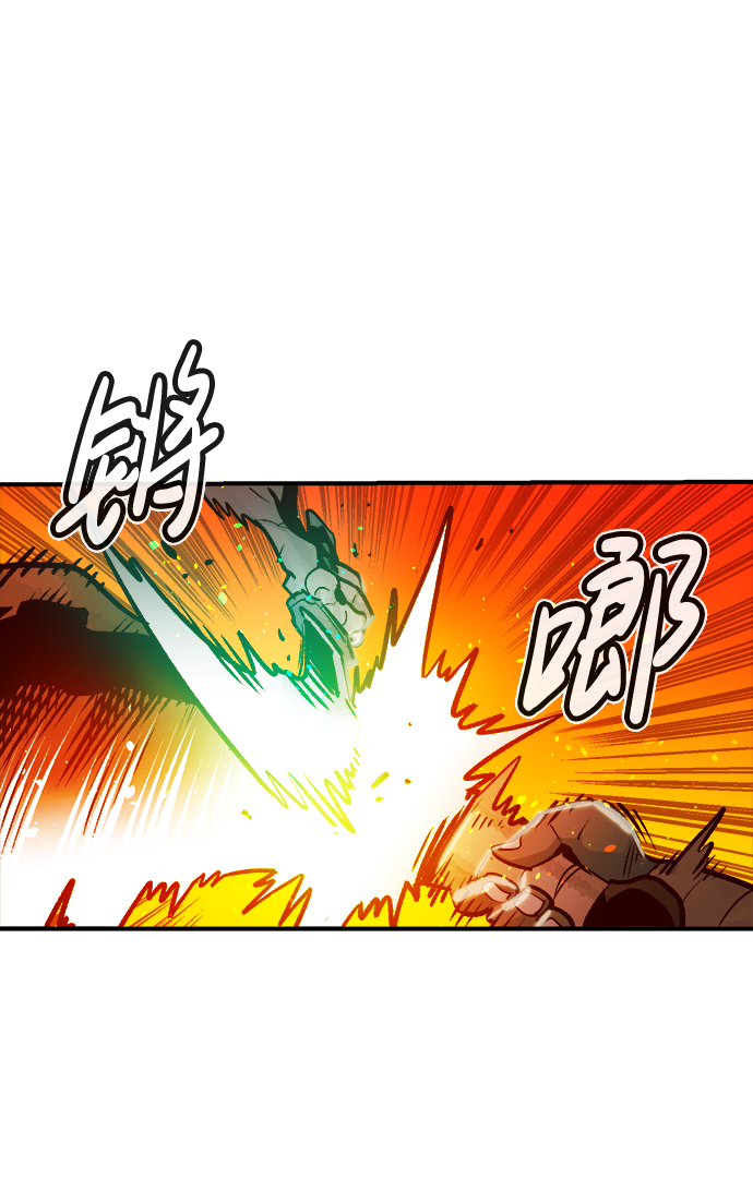 [第6话] 人文社会科学馆的怪兽BOSS（3）13