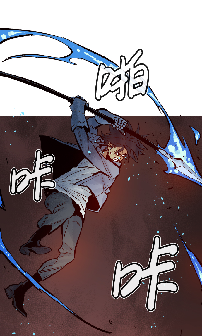 [第40话] 击杀跑道的BOSS（1）69