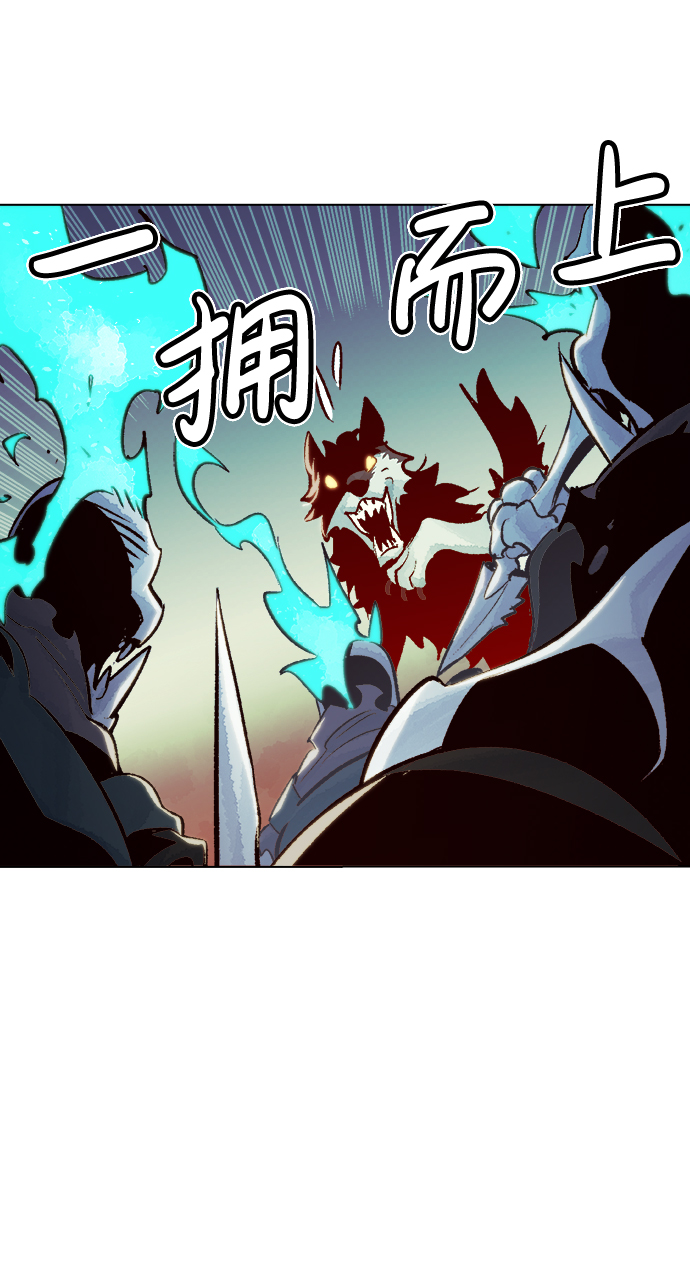 [第19话] W市F区的安全区域 (2)37