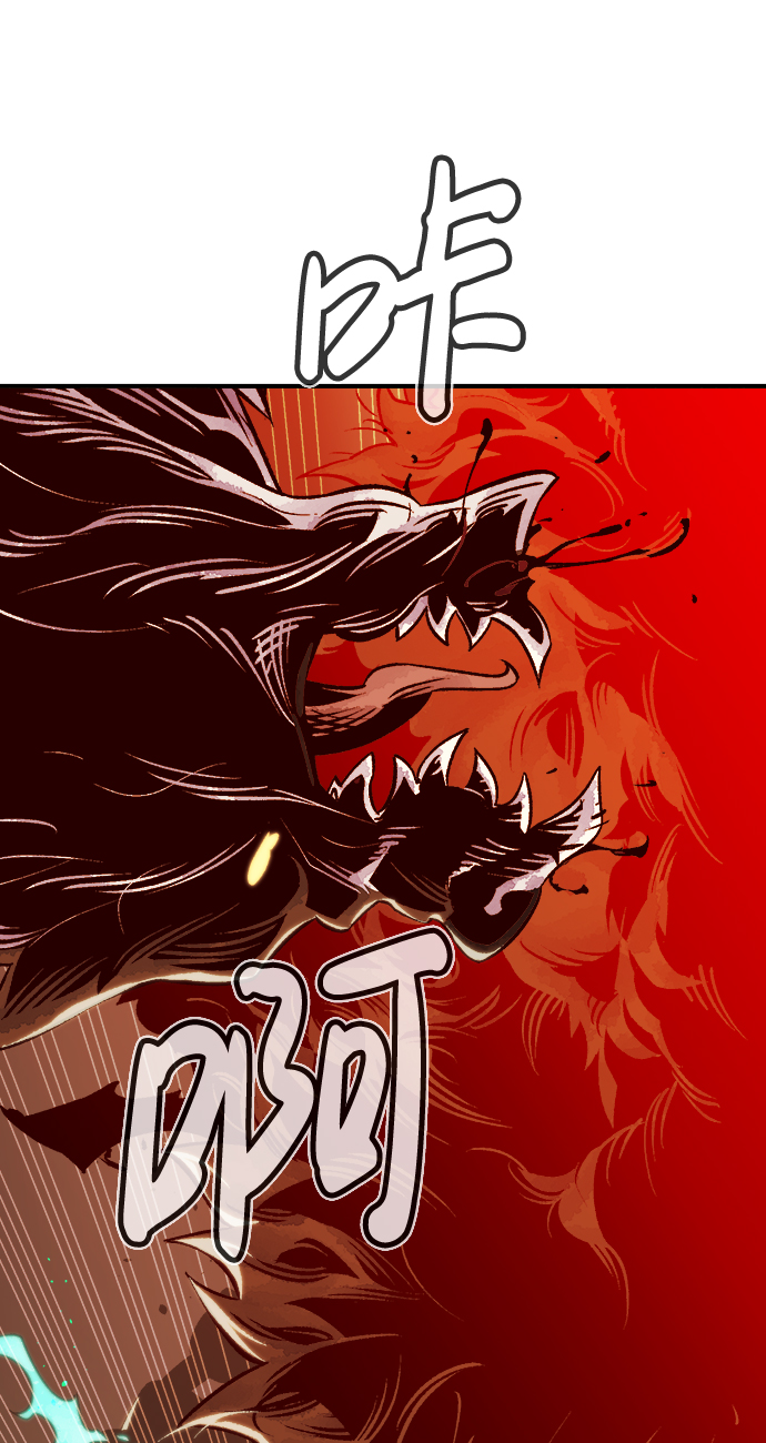 [第21话] 没有选择卡片的人（1）82