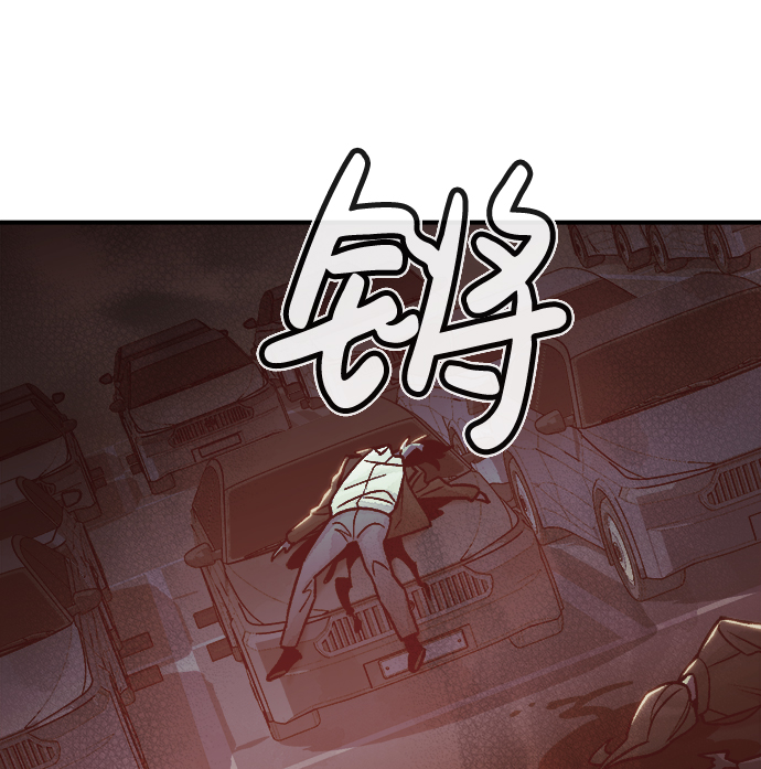 [第22话] 没有选择卡片的人（2）47