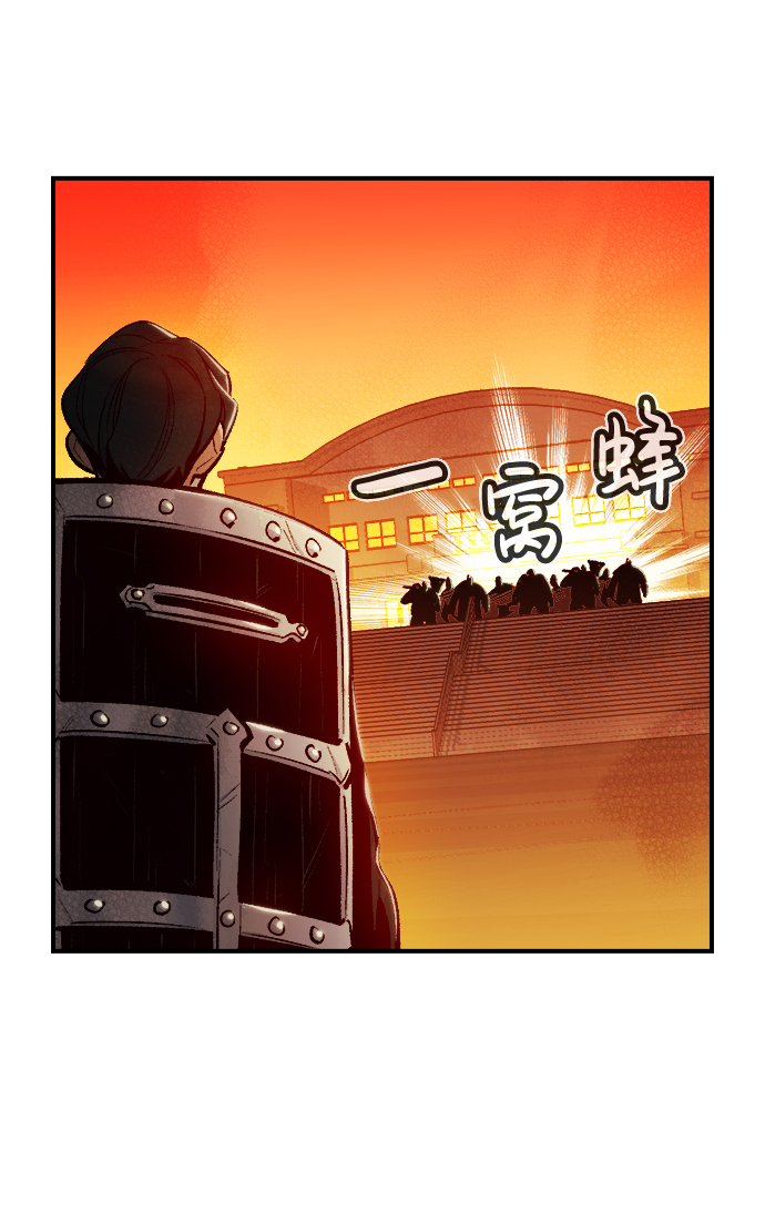 [第11话] 体育馆的半兽人族长（1）42