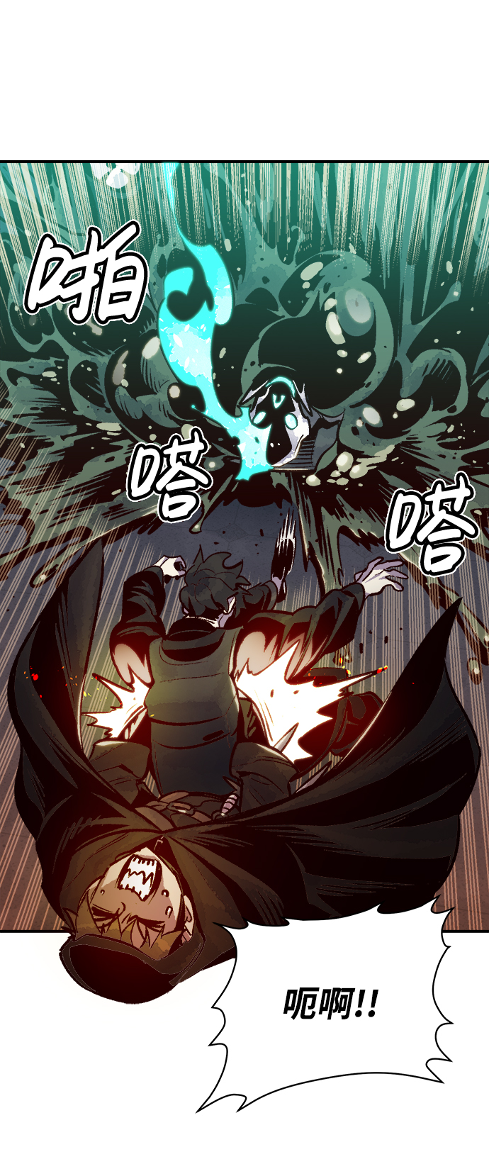 [第15话] 校外，通往地狱…（3）42
