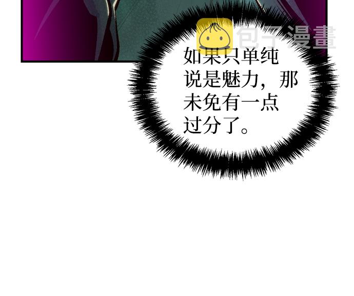 [第47话] 可能会成爲历史性的会面（1）13