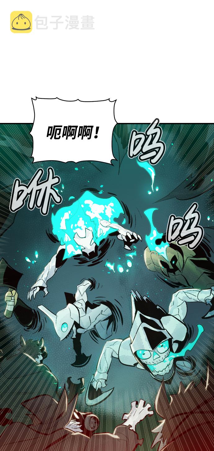 [第63话] 袭击浦岭区站（1）73