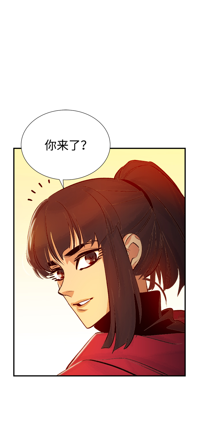 [第14话] 校外，通往地狱…（2）22