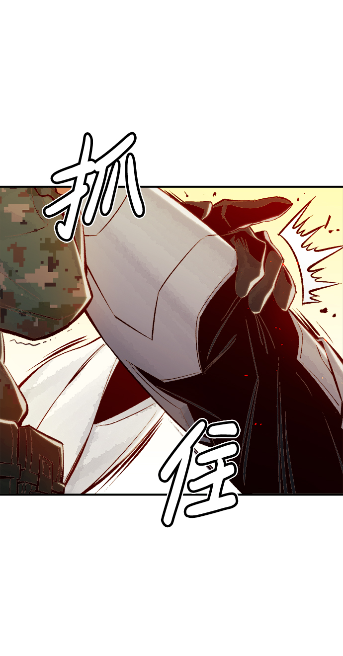 [第41话] 击杀跑道的BOSS（2）35