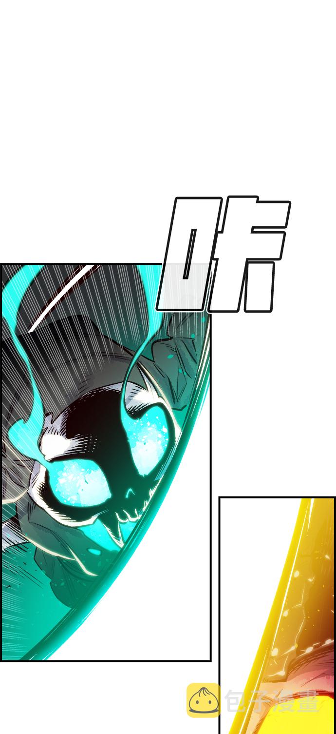 [第3话] 变成地狱的校园（3）44