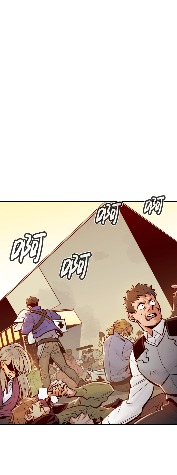 [第41话] 击杀跑道的BOSS（2）12