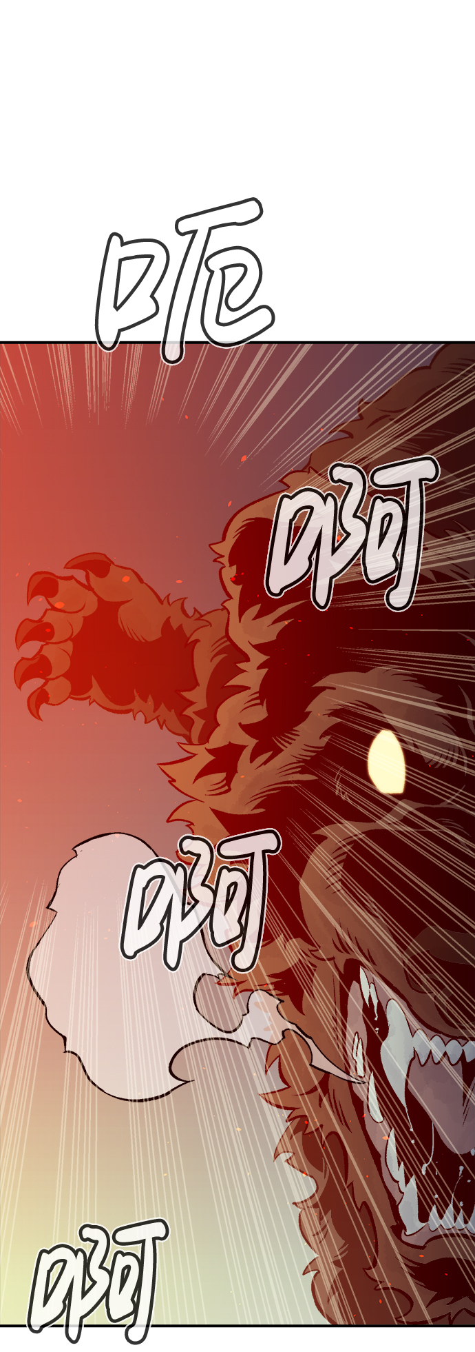[第40话] 击杀跑道的BOSS（1）59