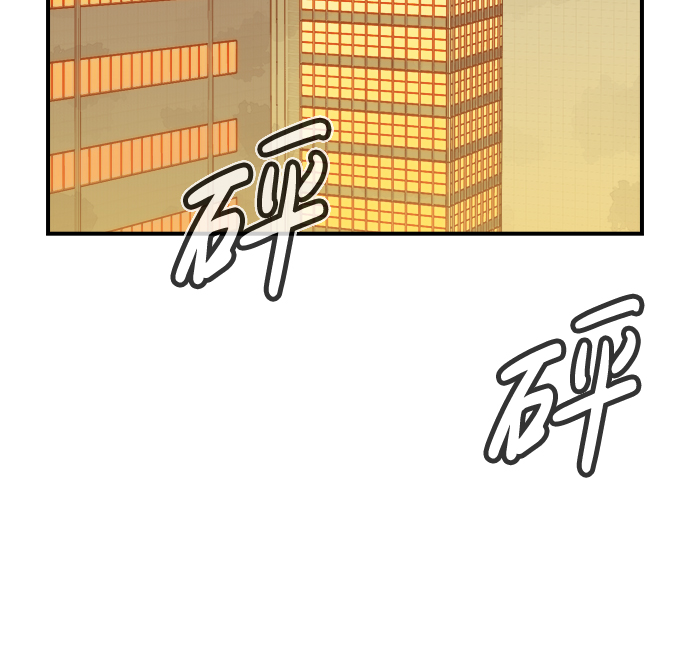 [第46话] 改变的世界，改变的人们（3）14