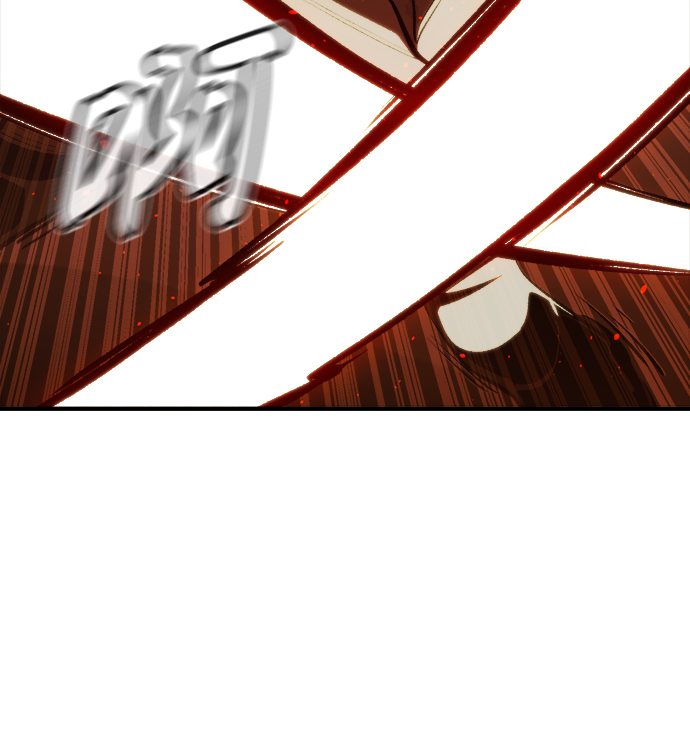 [第34话] 吸血鬼狩猎（5）39