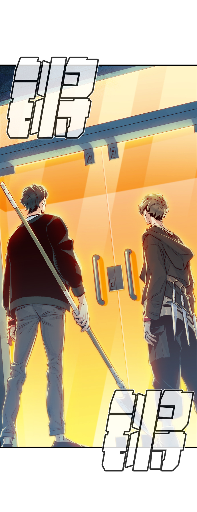 [第3话] 变成地狱的校园（3）109