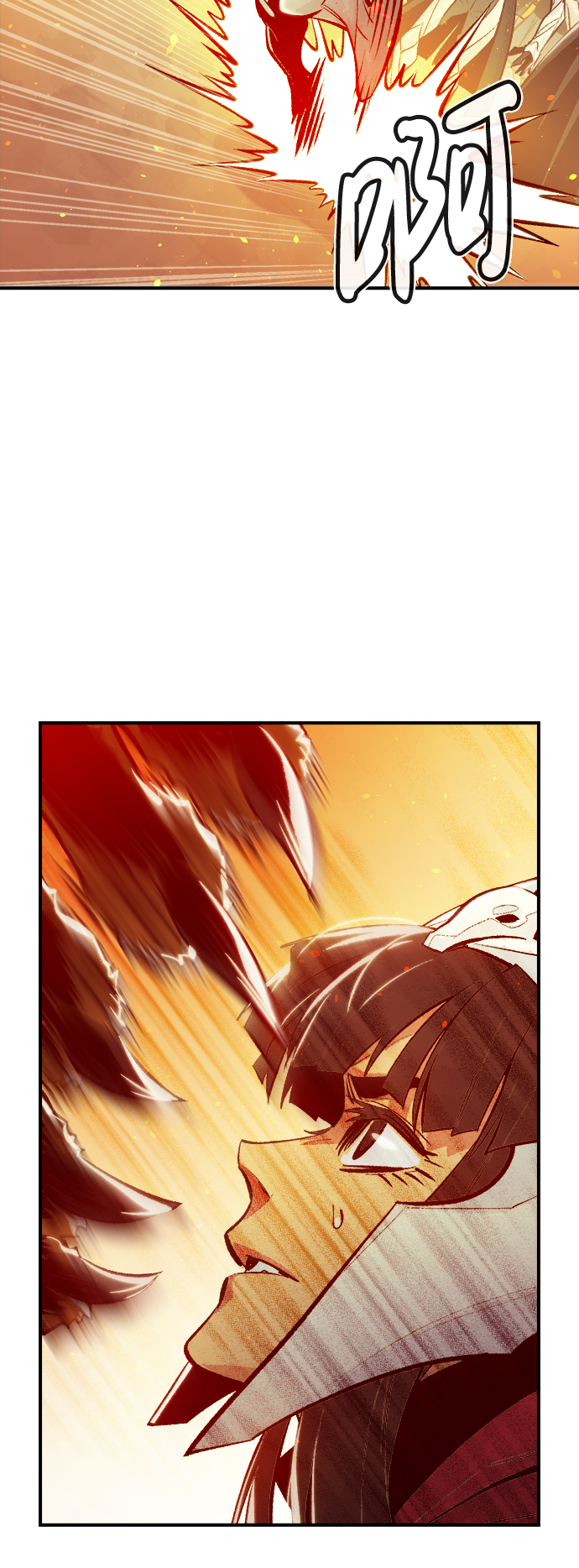 [第43话] 击杀跑道的BOSS（4）61