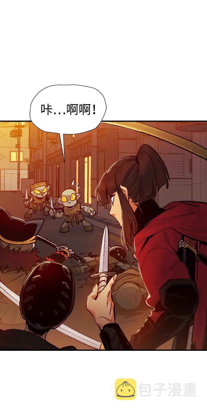 [第15话] 校外，通往地狱…（3）15
