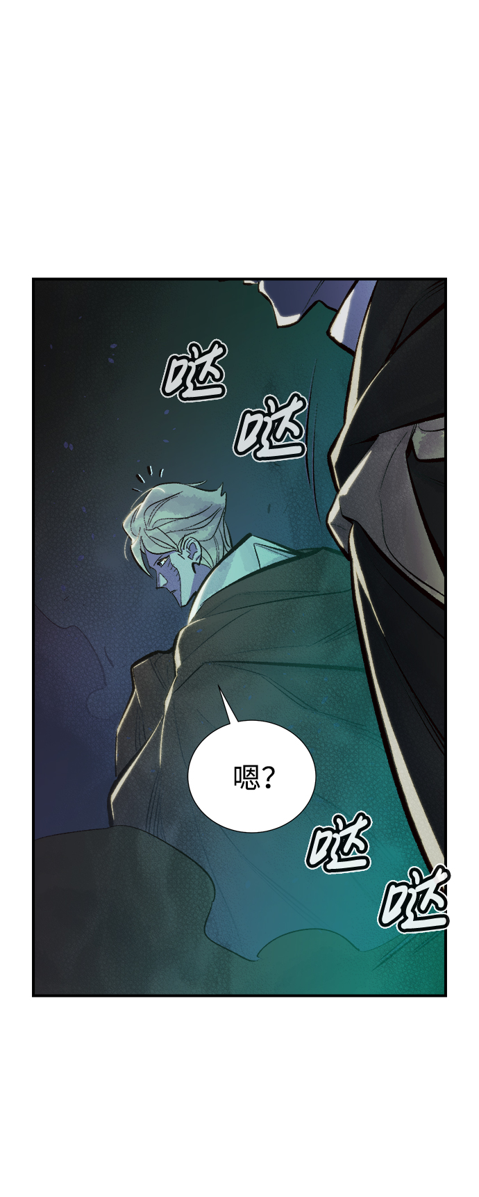 [第48话] 可能会成爲历史性的会面（2）82