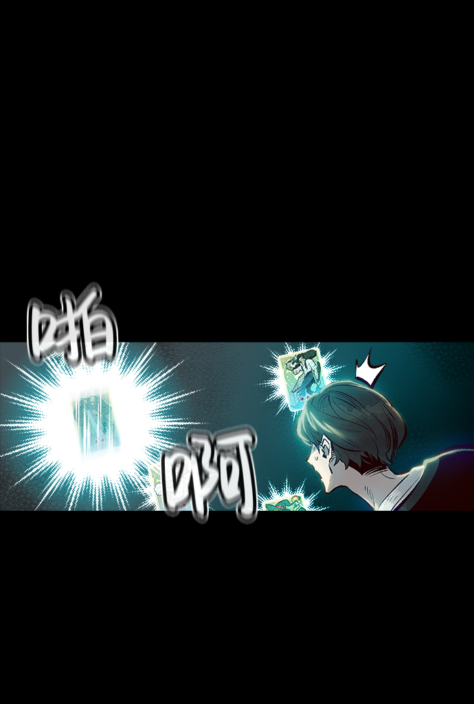 [第1话] 变成地狱的校园（1）65